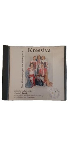 Kressiva folk musik - kressiva, cd